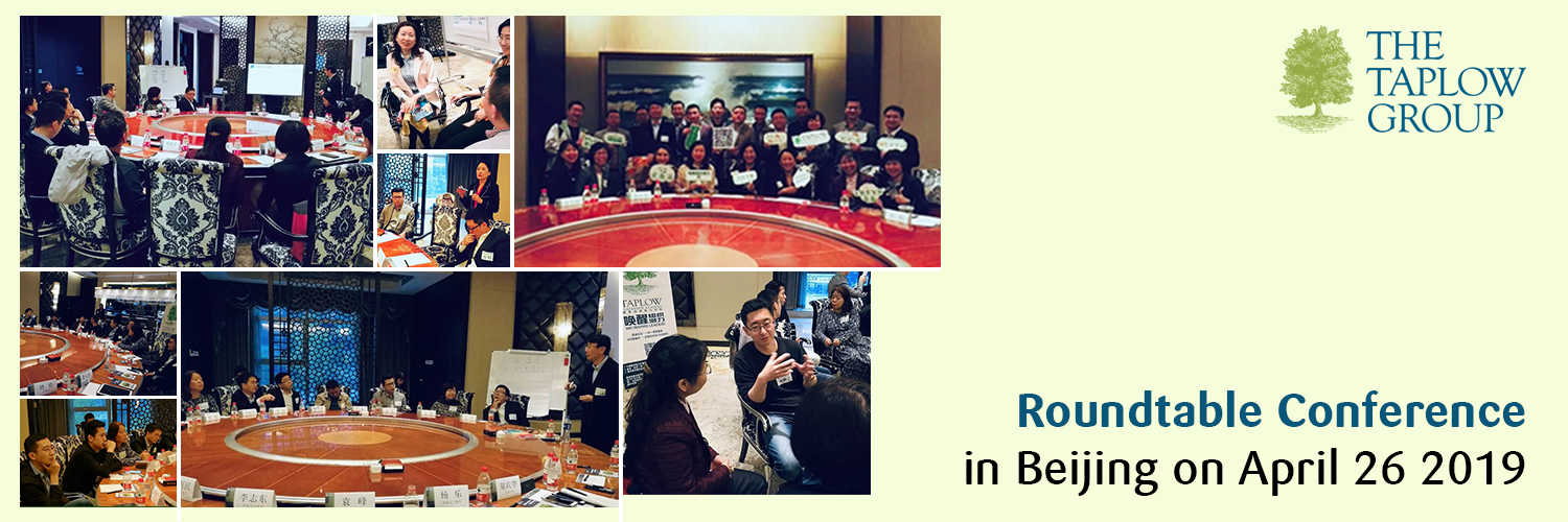 Roundtable Conference in Beijing on 26 April 2019.